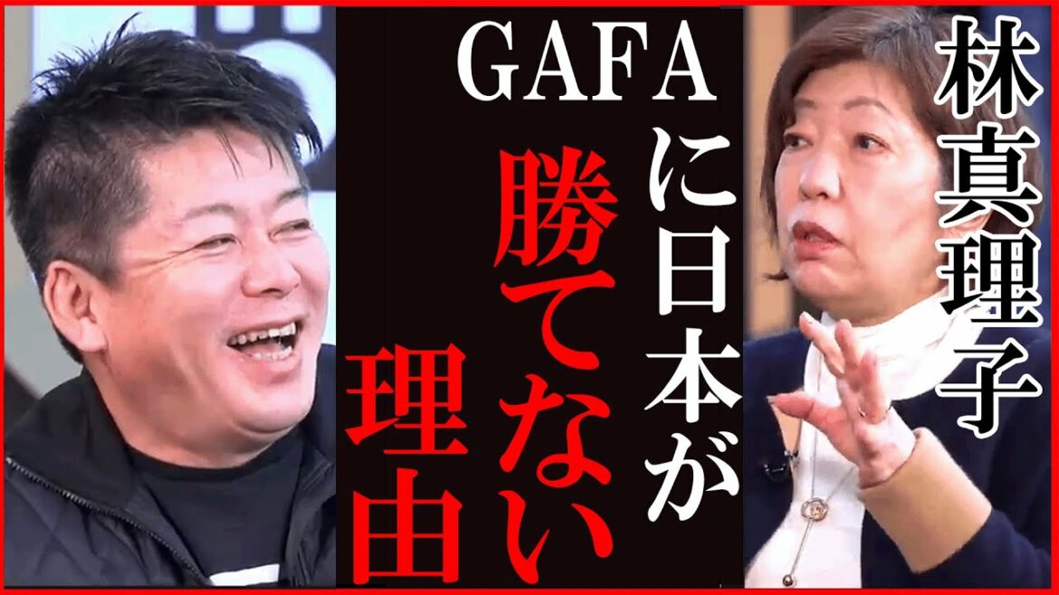 【ホリエモン】日本がダメな理由わ林真理子と対談 秋元康がおニャン子の高井麻巳子と結婚に堀江貴文ショック