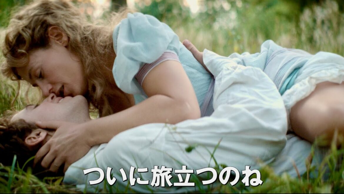 セザール賞7部門受賞！バルザック原作、虚飾と快楽にまみれた世界／映画『幻滅』予告編