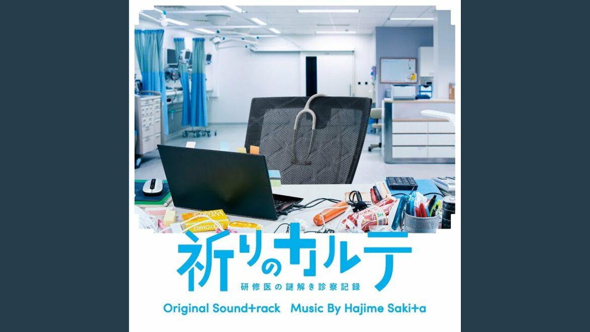 カルテノモジ