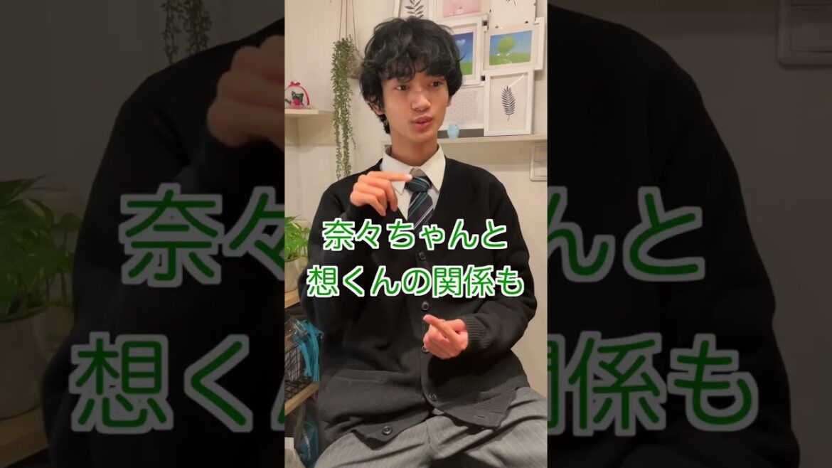 聞こえない弟が「silent」7話を観た感想 #shorts #silent #サイレント 聞こえない弟が「silent」7話を観た感想 #shorts #silent #サイレント