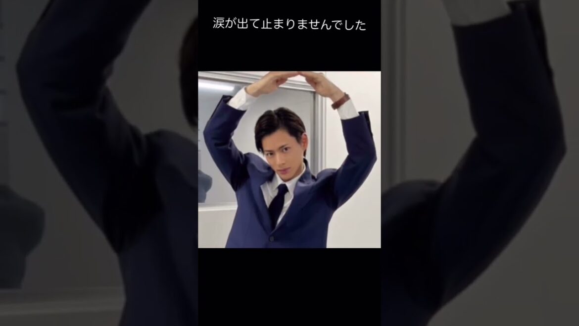 【平野紫耀】クロサギ🦅最終回😭