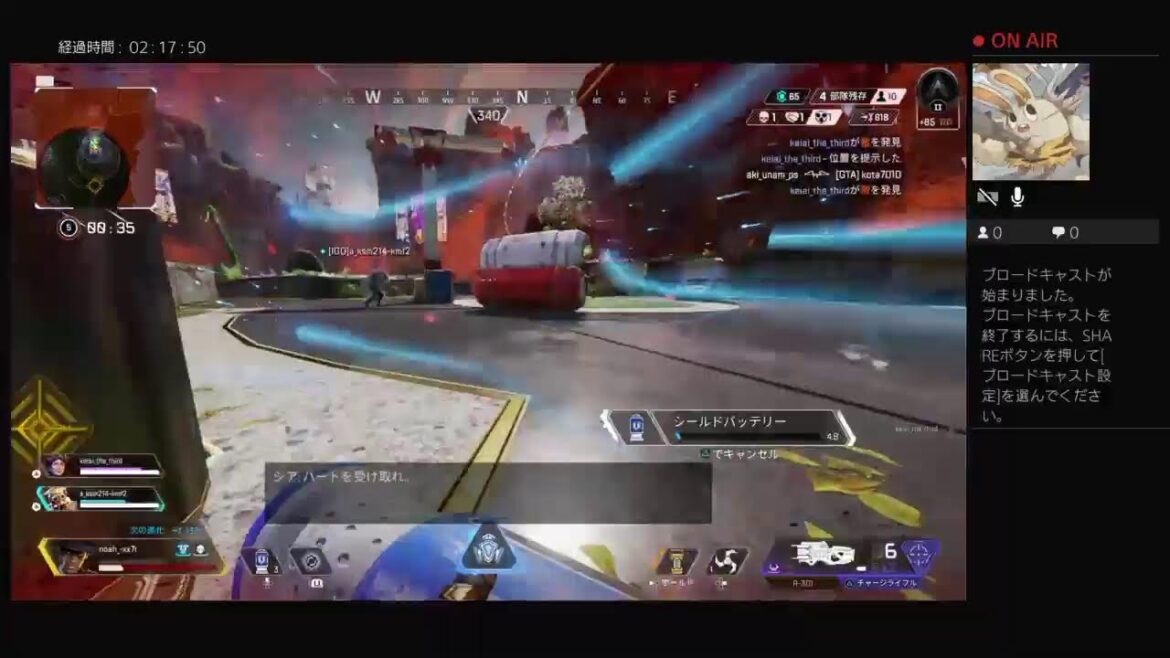 【APEX】親愛なる僕へ殺意をこめて　シーズン15