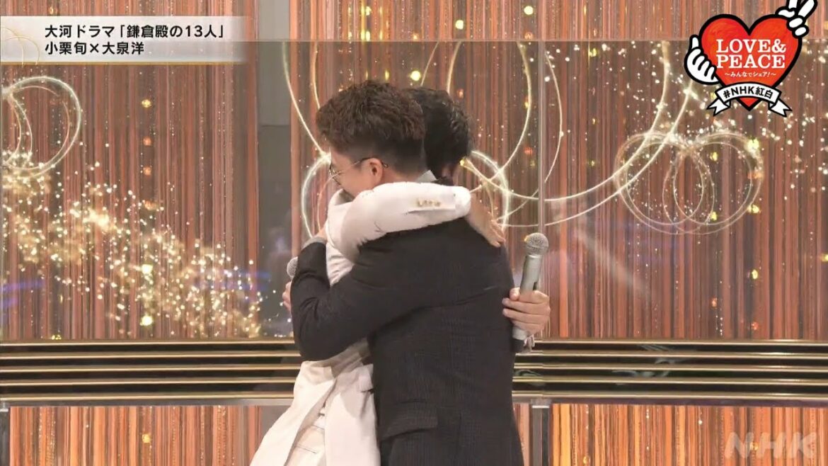 【鎌倉殿の13人】小栗旬がNHKホールに！大泉洋と大河トーク【紅白】｜NHK
