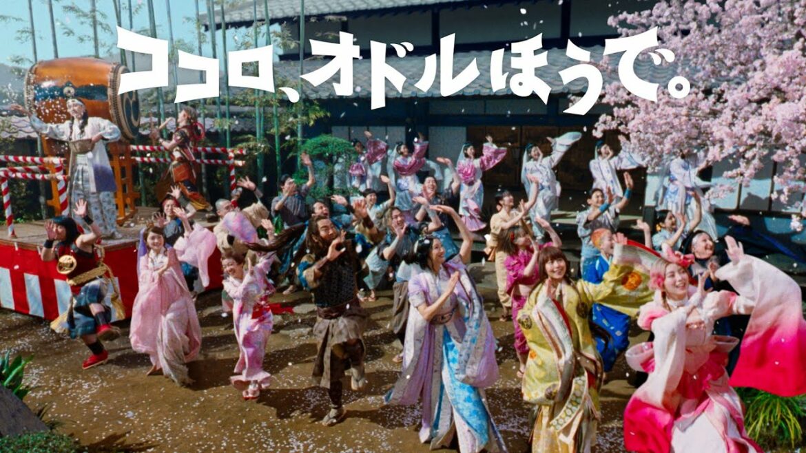 2023年のau三太郎お正月CM！曲はmeiyo(メイヨー)「ココロ、オドルほうで。」。インタビューも！