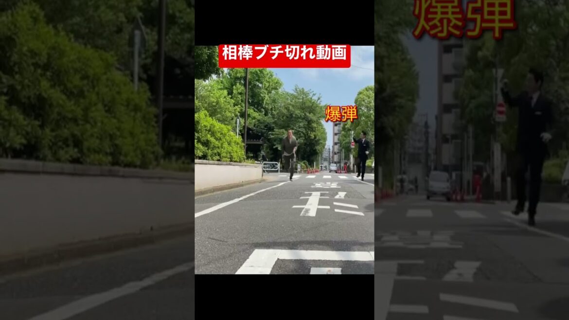 相棒 杉下右京 亀山薫 ブチ切れ