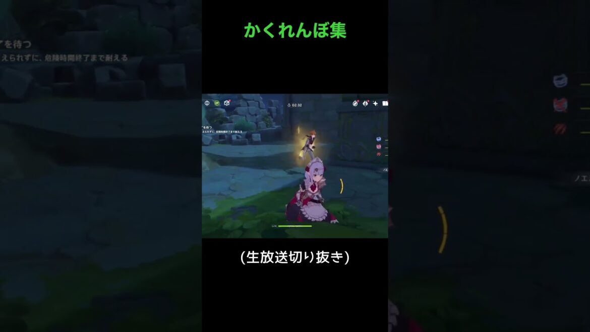 再うｐ【原神】「すれ違い通信。」　風の行方かくれんぼイベント、生放送ライブ切り抜き  #shorts #原神 #genshinimpact #genshin #ノエル