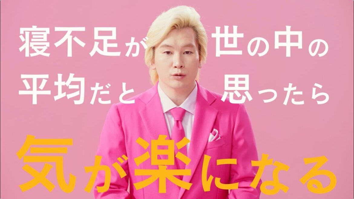 カズレーザー、受験生の悩みにズバリ回答／ニッポンハム「国産鶏肉 桜姫」CM＋メイキング