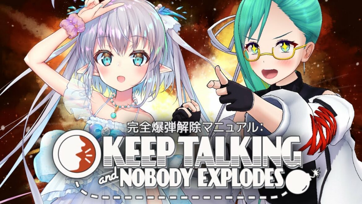 【Keep Talking and Nobody Explodes】生きて帰るぞ、相棒【#エルすず会】