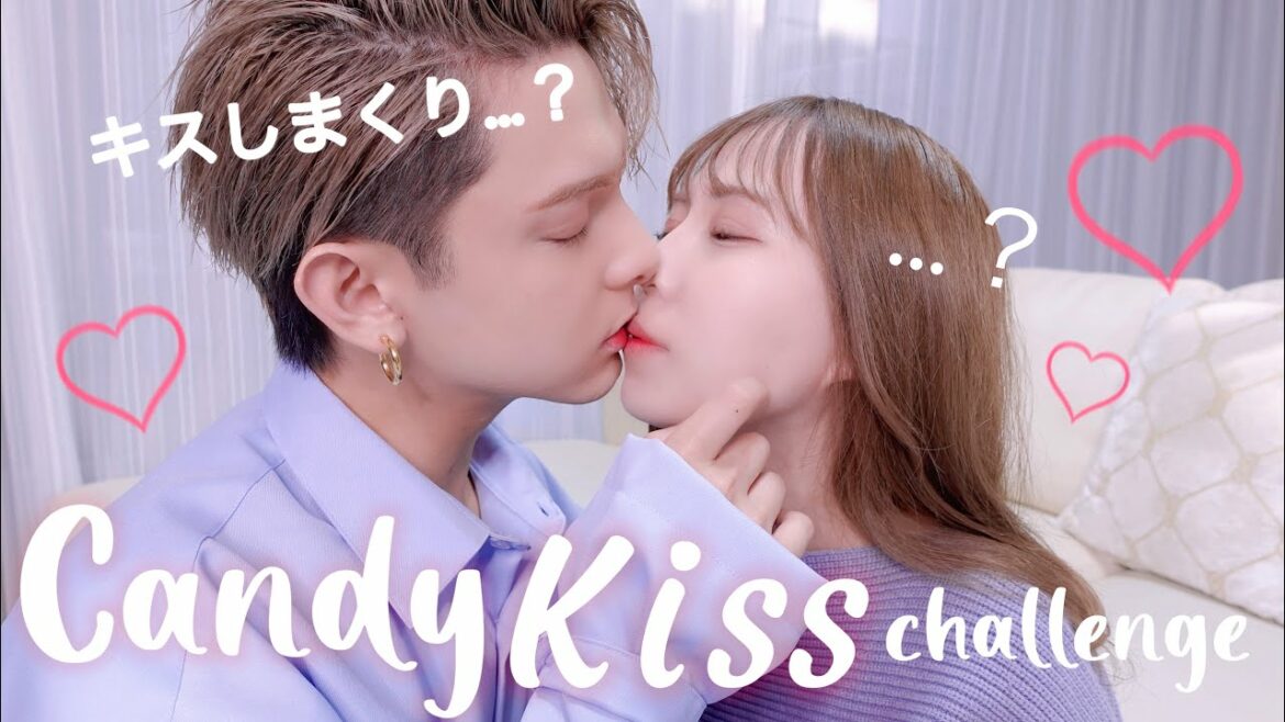 禁断のキスゲームしたら彼氏が止まらなくなりましたww【交際６年目】