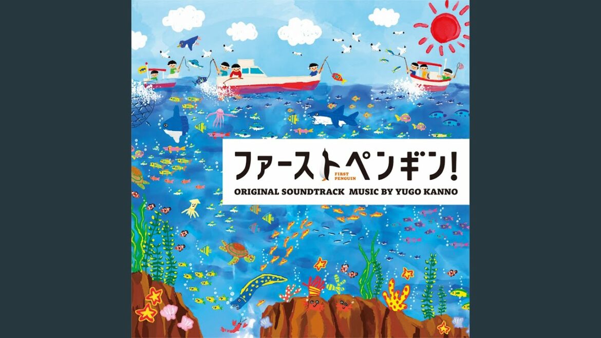 ファーストペンギン！