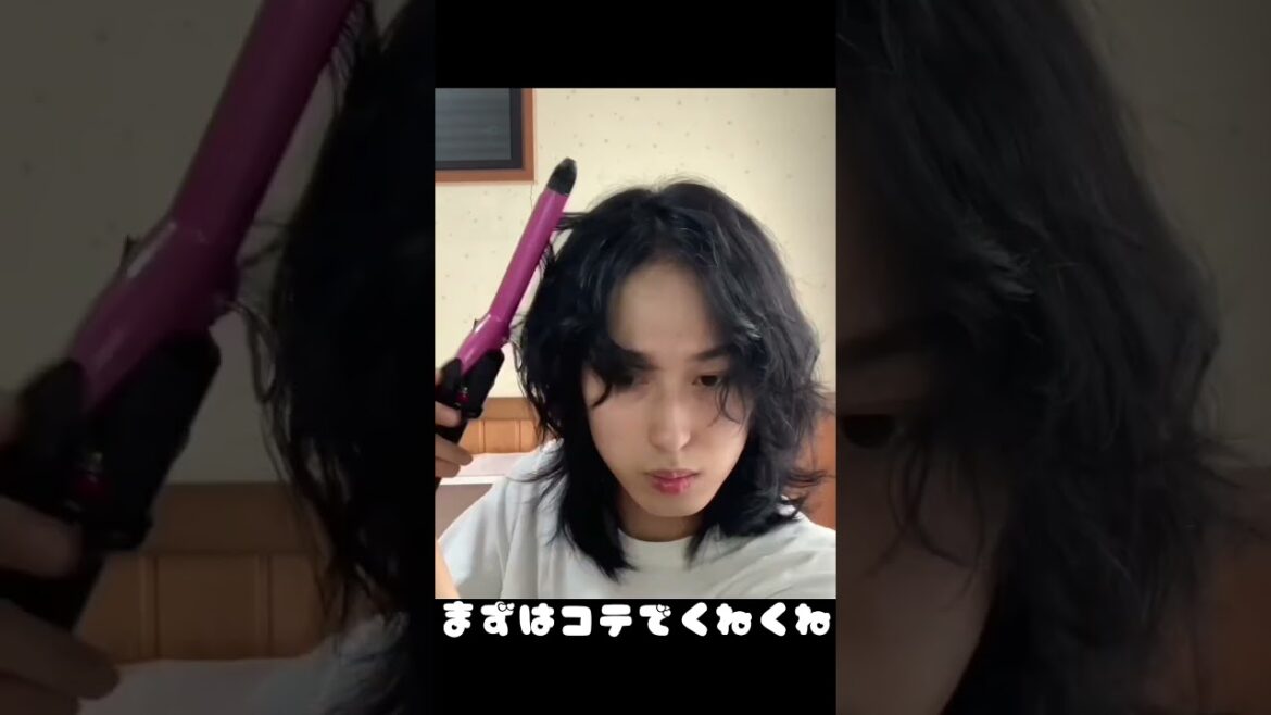 山﨑賢人の髪型真似してみた。#アトムの童 #山崎賢人 #広瀬すず #ロン毛