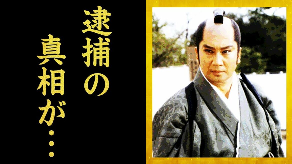 里見浩太朗が逮捕された事件の真相に驚きを隠せない…『ミスター水戸黄門』の2度の結婚…子供の現在に一同驚愕…