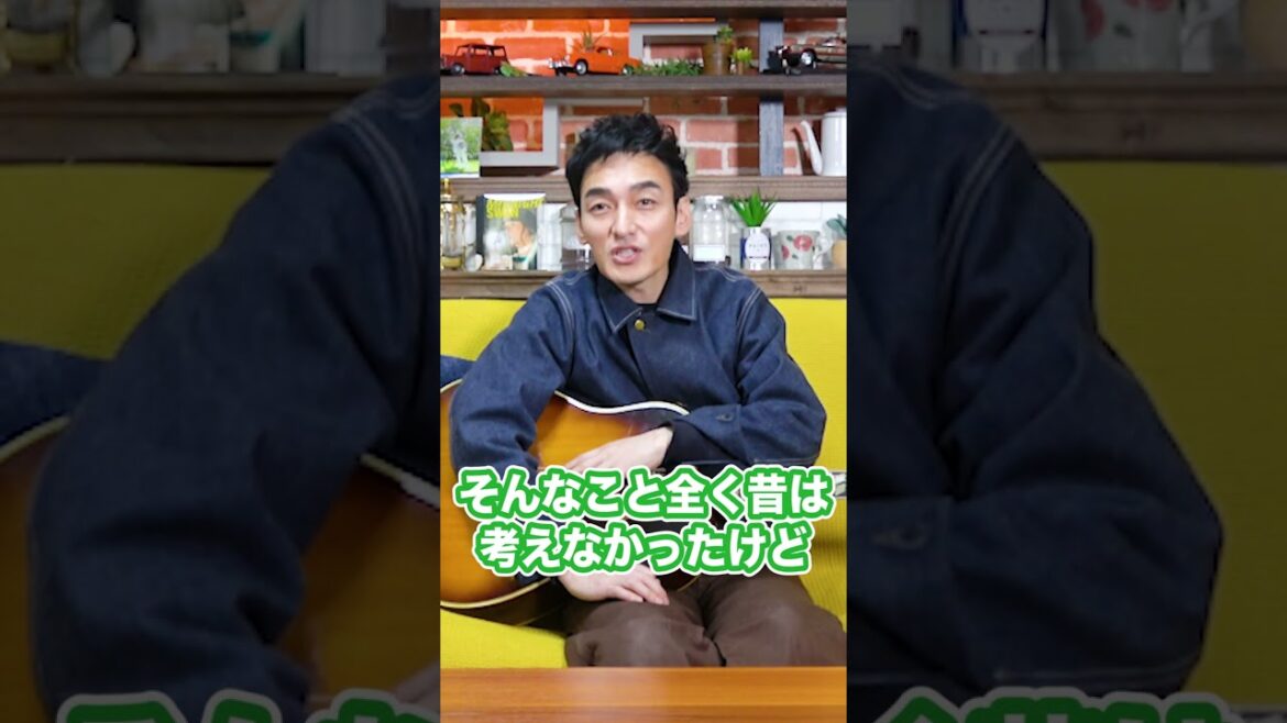 ドラマ「罠の戦争」の撮影始まってます！#Shorts #草彅剛 #ドラマ #罠の戦争