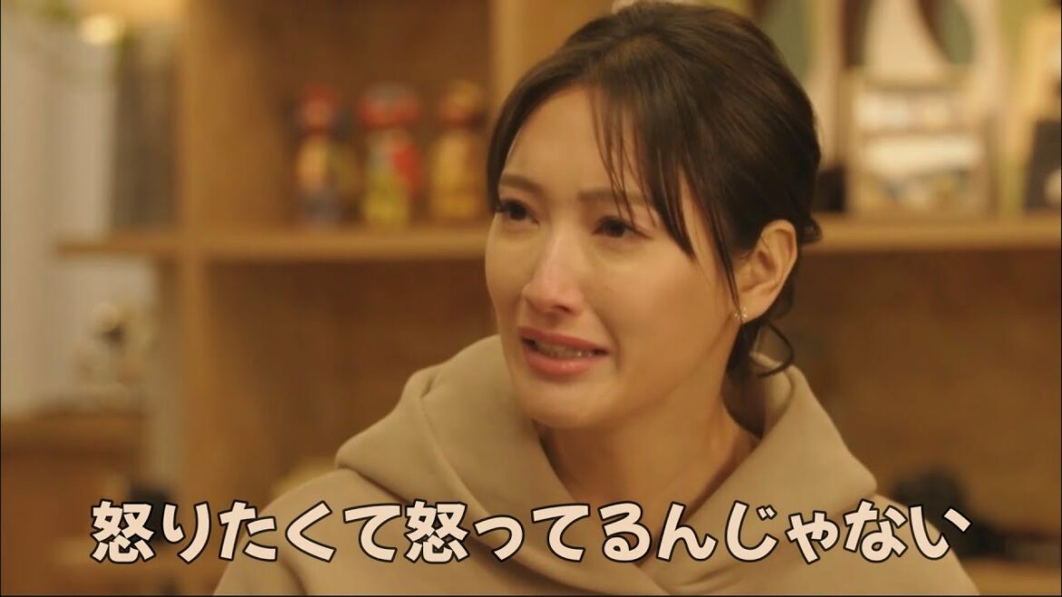 【忍者に結婚は難しい】1話～夫婦の危機？お互いの言い分を聞いたらどっちが悪いの？～夫婦のあるある大連発～修復法は？