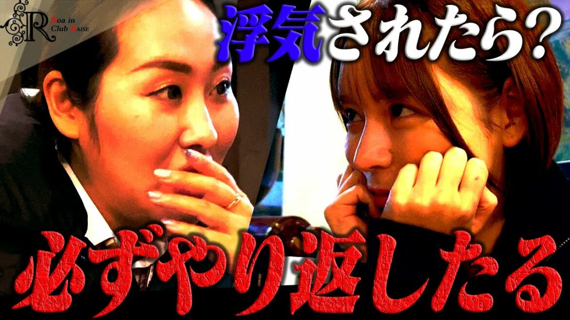 付き合った男は全員ワケアリ！ともこの超意外な恋愛遍歴