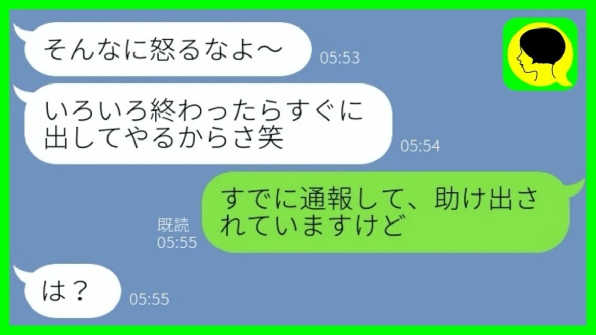【LINE】結婚式当日にドタキャンして婚約者を監禁し浮気女と挙式した新郎→アフォ行動の結果、結婚式中止で警察まで呼ばれる大事に...w【総集編】