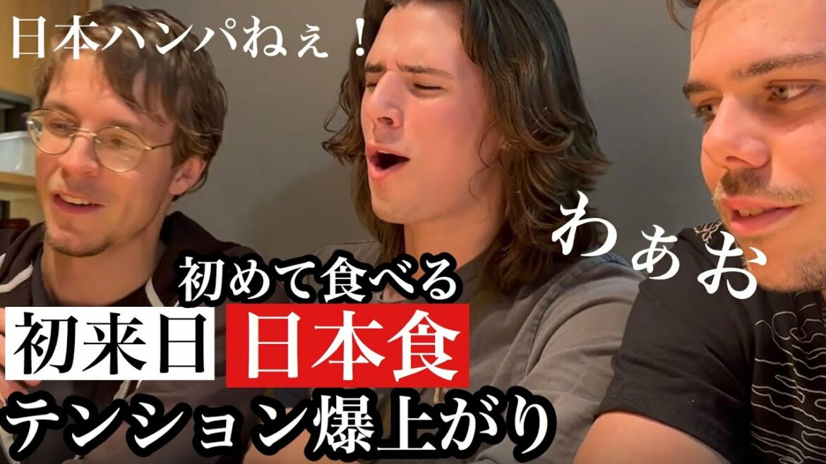 初来日で飲みまくる食べまくる！日本食に大感激
