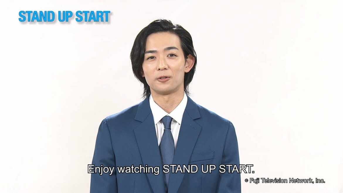 STAND UP START 【Fuji TV Official】