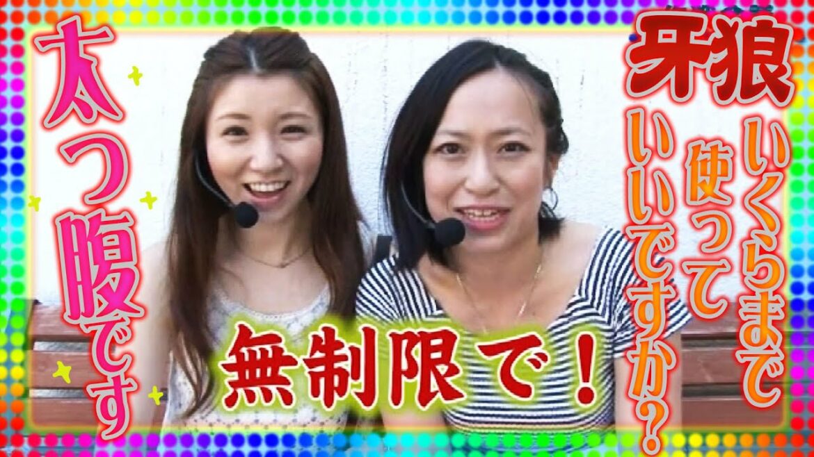 PPSLタッグリーグ 17話【CRギンギラパラダイス 情熱カーニバル】【CR咲-Saki- マックスタイプ】【CRリング 運命の日FPF】【CR牙狼金色になれXX】#パチンコ #パチスロ