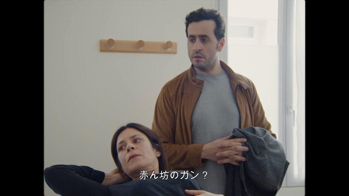 『奥様は妊娠中』予告編　ビデックスJPで配信中！