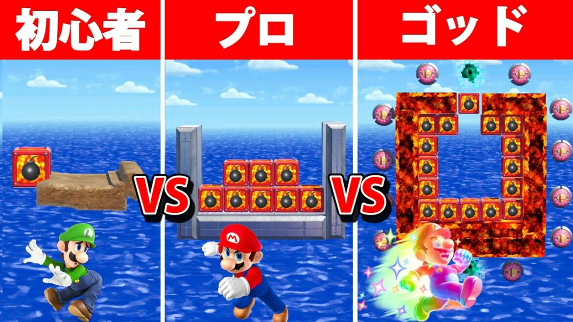 スマブラの最強ドッキリステージで友達を倒す！【スマブラSP】