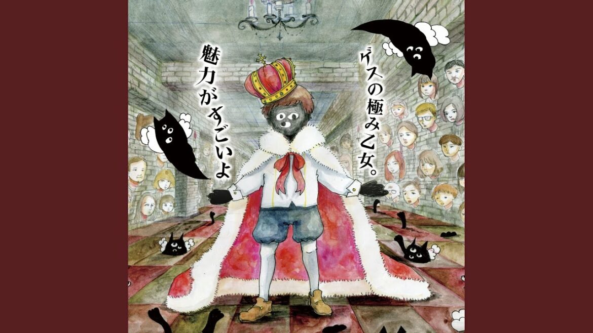 hoshifuru yoruni hanatabao
