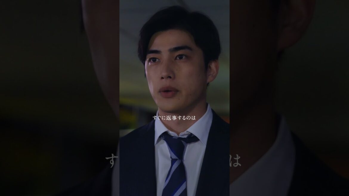 ただの腐れ縁だと思ってた男友達に、こんなこと言われたらみんなはどうする…💓？ #私が獣になった夜 第2話配信中💜 #わたけも #私獣
