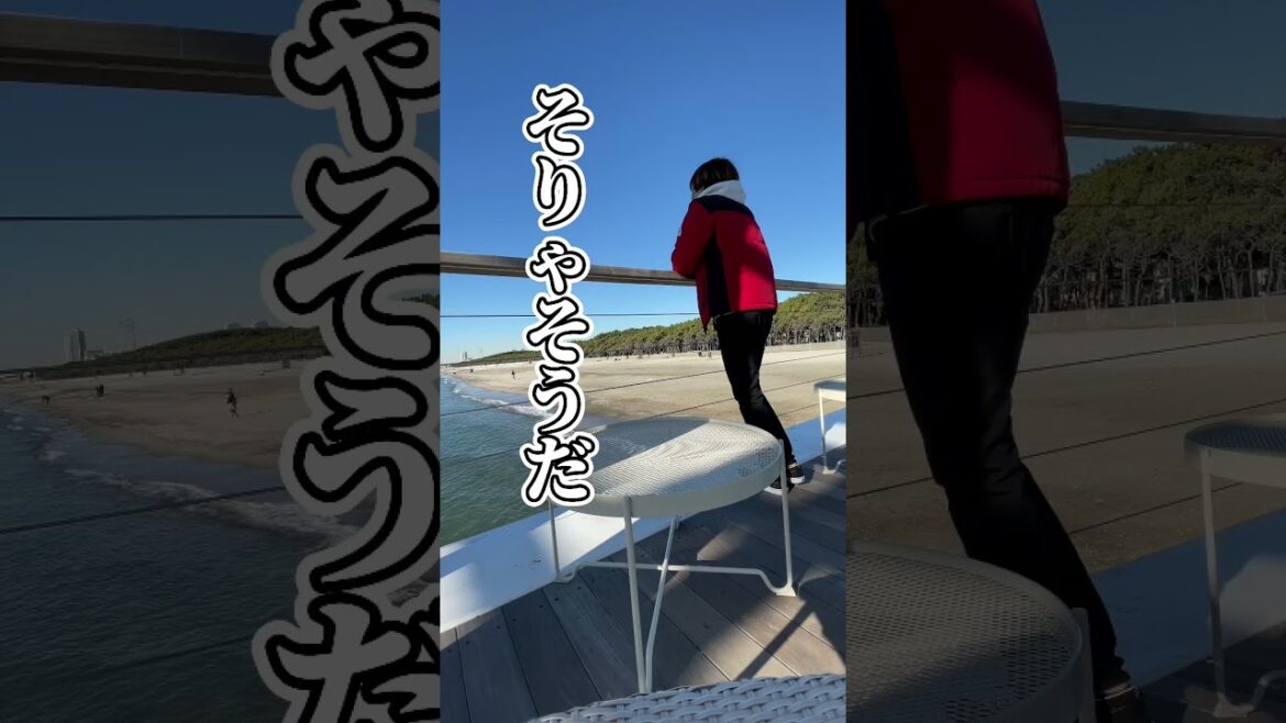 8LOOM『君の花になる』の聖地巡礼 #shorts