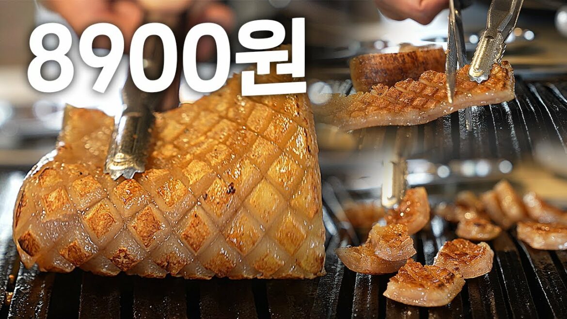 최고의 껍데기