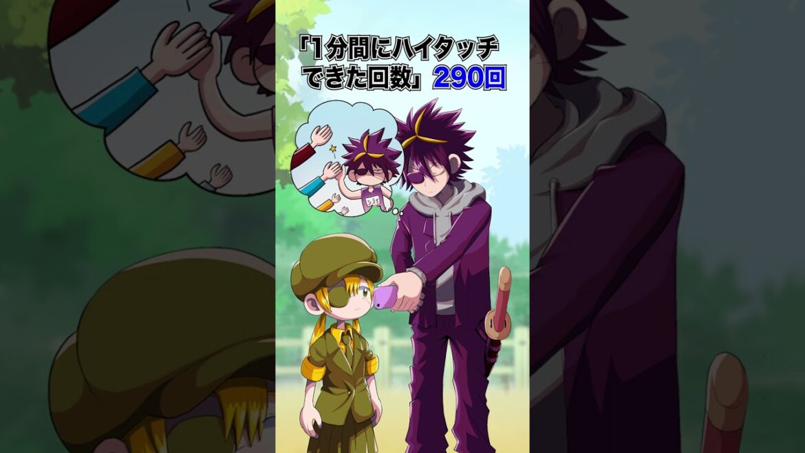 明日超えられるギネス記録！？#shorts