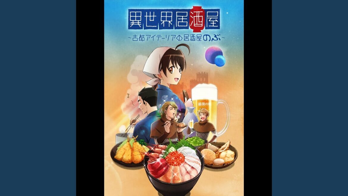 こんなメニューまで？
