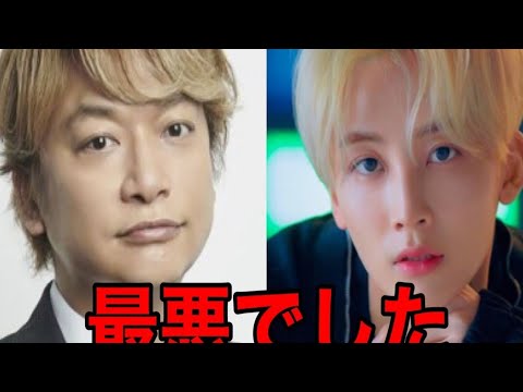 【罠の戦争】SEVENTEENジョンハンが香取慎吾とのコラボに衝撃の一言を放つ…⁉︎(BETTING セブチ 草彅剛 ミンギュ スングァン 歌割り MV) 【罠の戦争】SEVENTEENジョンハンが香取慎吾とのコラボに衝撃の一言を放つ…⁉︎(BETTING セブチ 草彅剛 ミンギュ スングァン 歌割り MV)