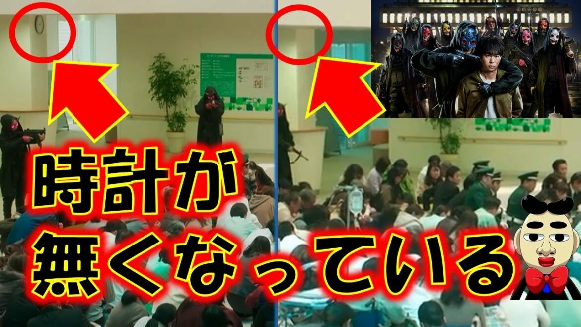 【大病院占拠②】2話考察　日立先生は鬼ではない理由も！！