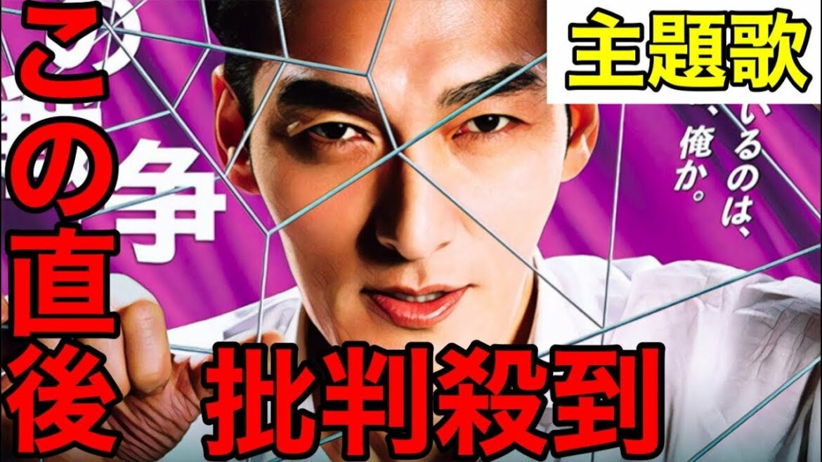 【罠の戦争】SEVENTEEN×香取慎吾の新曲「BETTING」に批判殺到。許せない(草彅剛  ジョンハン ミンギュ スングァン 歌割り MV) 【罠の戦争】SEVENTEEN×香取慎吾の新曲「BETTING」に批判殺到。許せない(草彅剛  ジョンハン ミンギュ スングァン 歌割り MV)