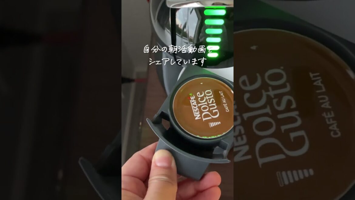 東京タワーを見ながら一緒に勉強しませんか？#shorts