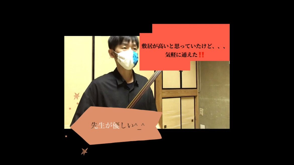 津軽三味線にチャレンジしませんか？