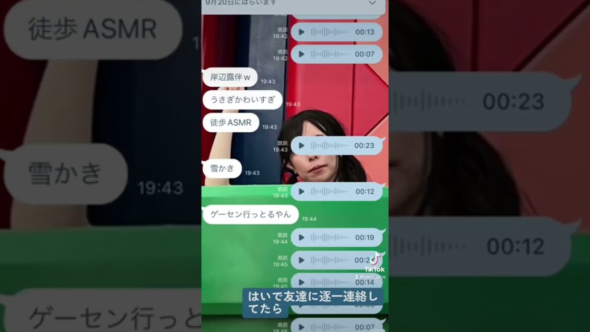 ソロ活女子のススメ今日の出来事2022/09/29