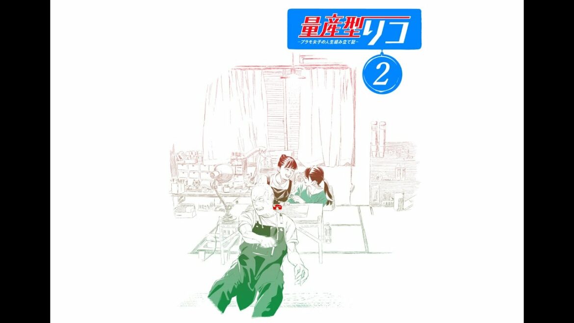【乃木坂46】与田祐希【イラストメイキング】【量産型リコ】【第2話ED】#shorts