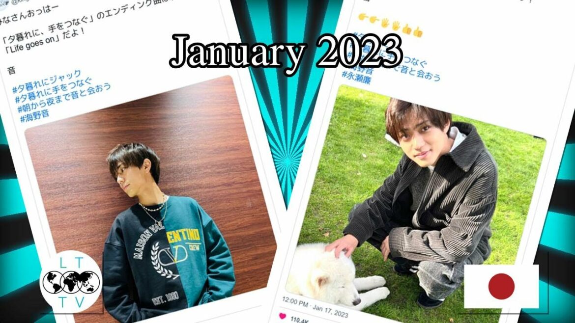 夕暮れに手をつなぐ | TOP 2 (日本語) TWEETS 夕暮れに手をつなぐ | TOP 2 (日本語) TWEETS