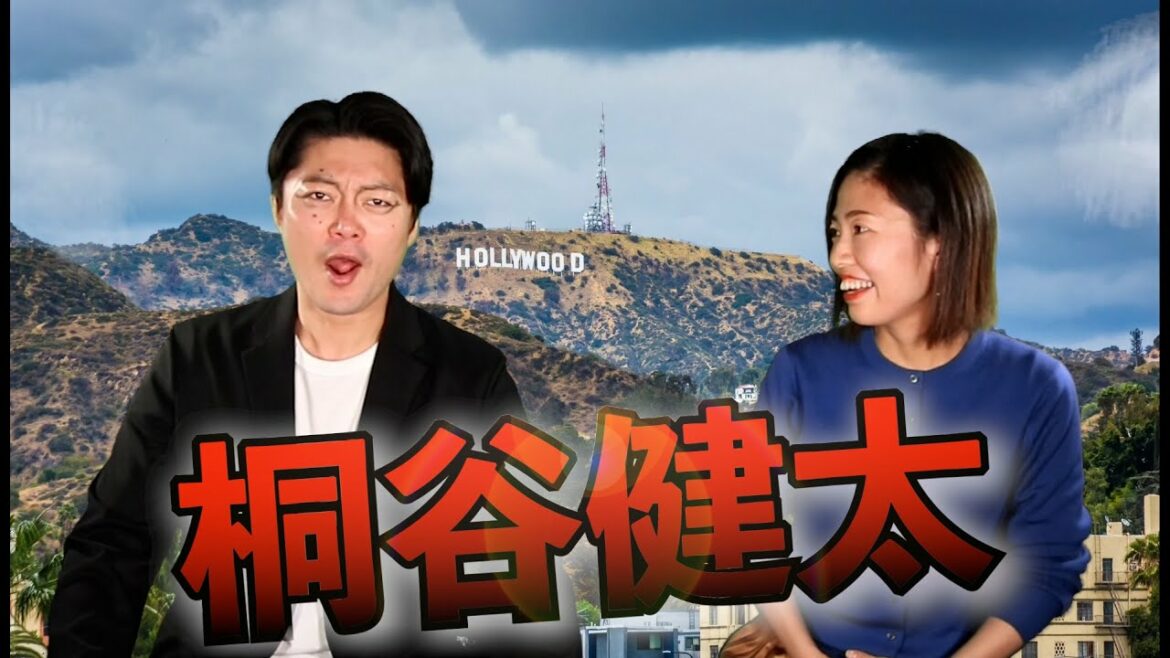 【モノマネ＋英会話】カンテレ毎週木曜日深夜0時25分「INFORMA」に主演の桐谷健太さんモノマネの松田幸起がドラマ「ROOKIES」の時の桐谷健太さんのめちゃな目標を英語でモノマネしながら再現する☆