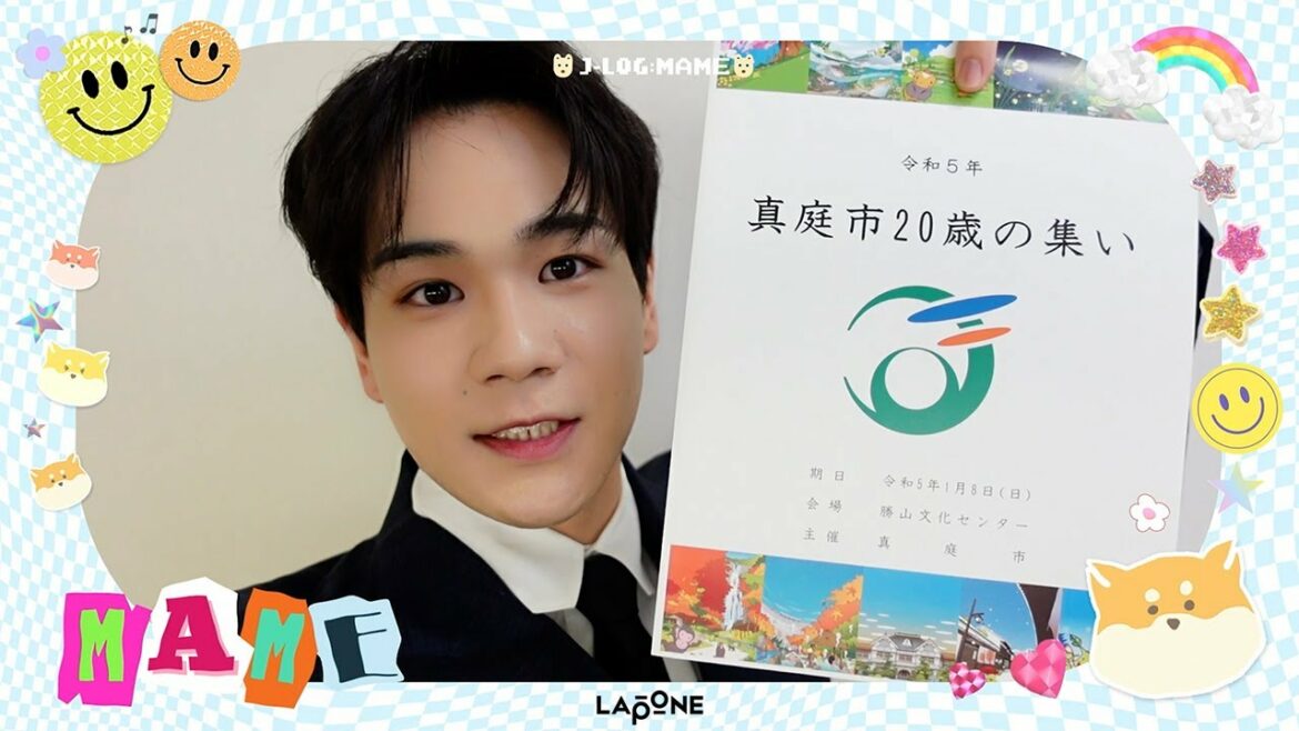 [J-LOG2] JO1'S VLOG 豆原一成｜成人式の１日㊗️