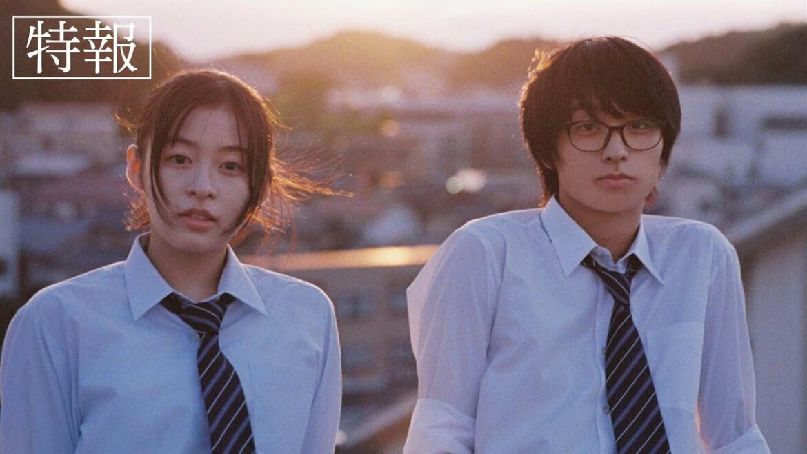【特報】映画『君は放課後インソムニア』