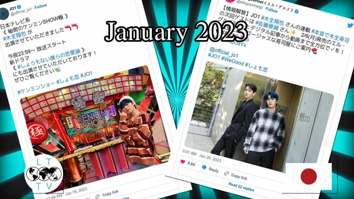木全翔也 | TOP 2 (日本語) TWEETS