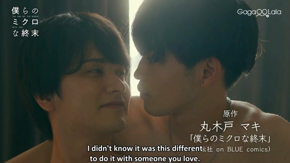 The End of the World with You Ep 1 Eng Sub | 僕らのミクロな終末 Boy Love | Full Episode 2023