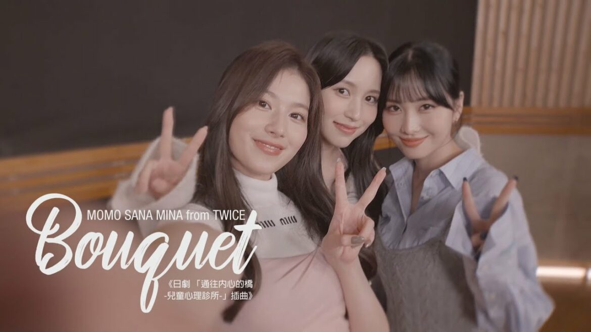 MOMO SANA MINA from TWICE - Bouquet (short ver.) (華納官方中字短版)