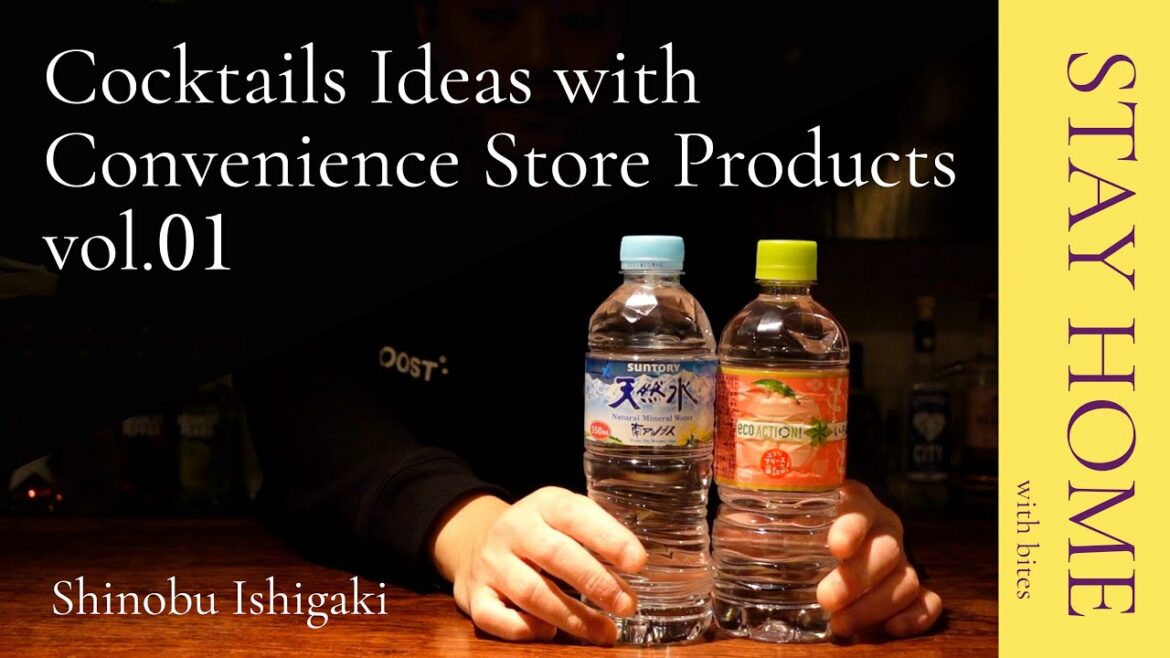 【コンビニカクテル】ブランデーxフレーバーウォーター / 石の華 バーテンダー 石垣忍  How to drink Brandy x Peach Flavored Water