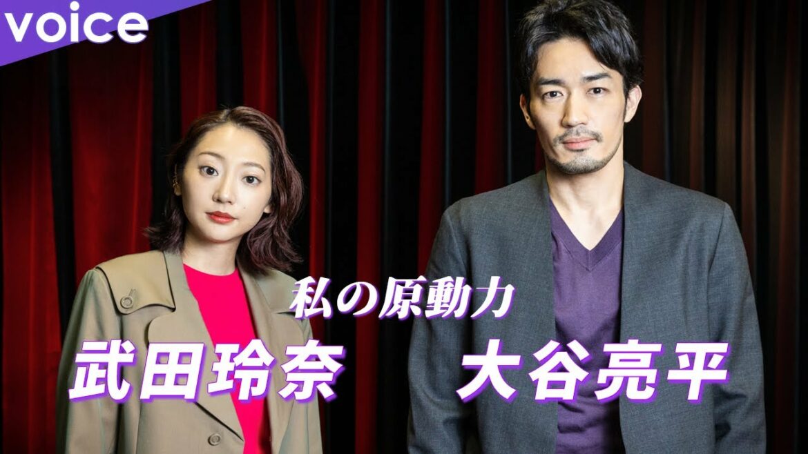 大谷亮平×武田玲奈、活動の原動力はビール？：『異世界居酒屋「のぶ」Season3』コメント