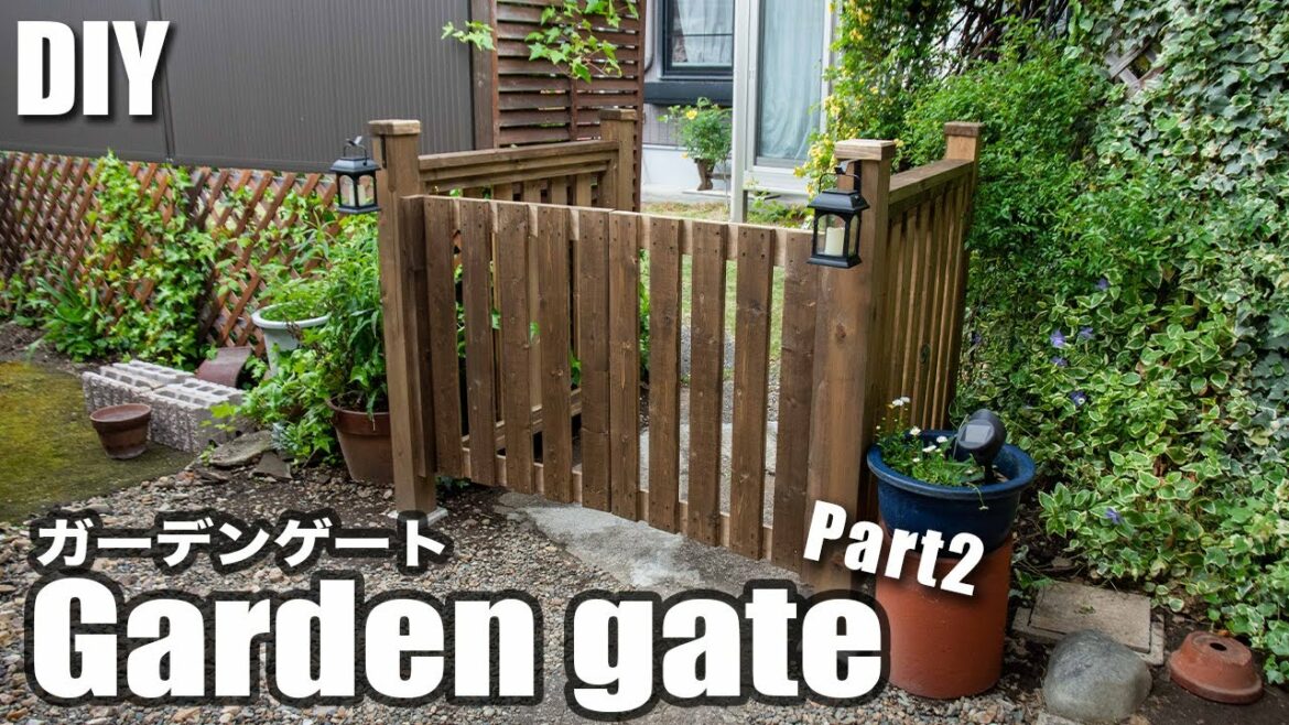 【DIY】誰でもできる！ウッドフェンスとガーデンゲートの作り方Part2／How to make a wood fence and a garden gate Part2