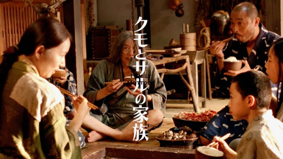 森に暮らす忍者家族がいた！仲村トオル、奥田瑛二、どぶろっく江口ら出演／映画『クモとサルの家族』特報