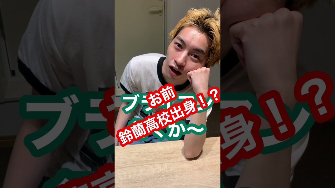 日常がクローズな僕ら【僕らの別荘】